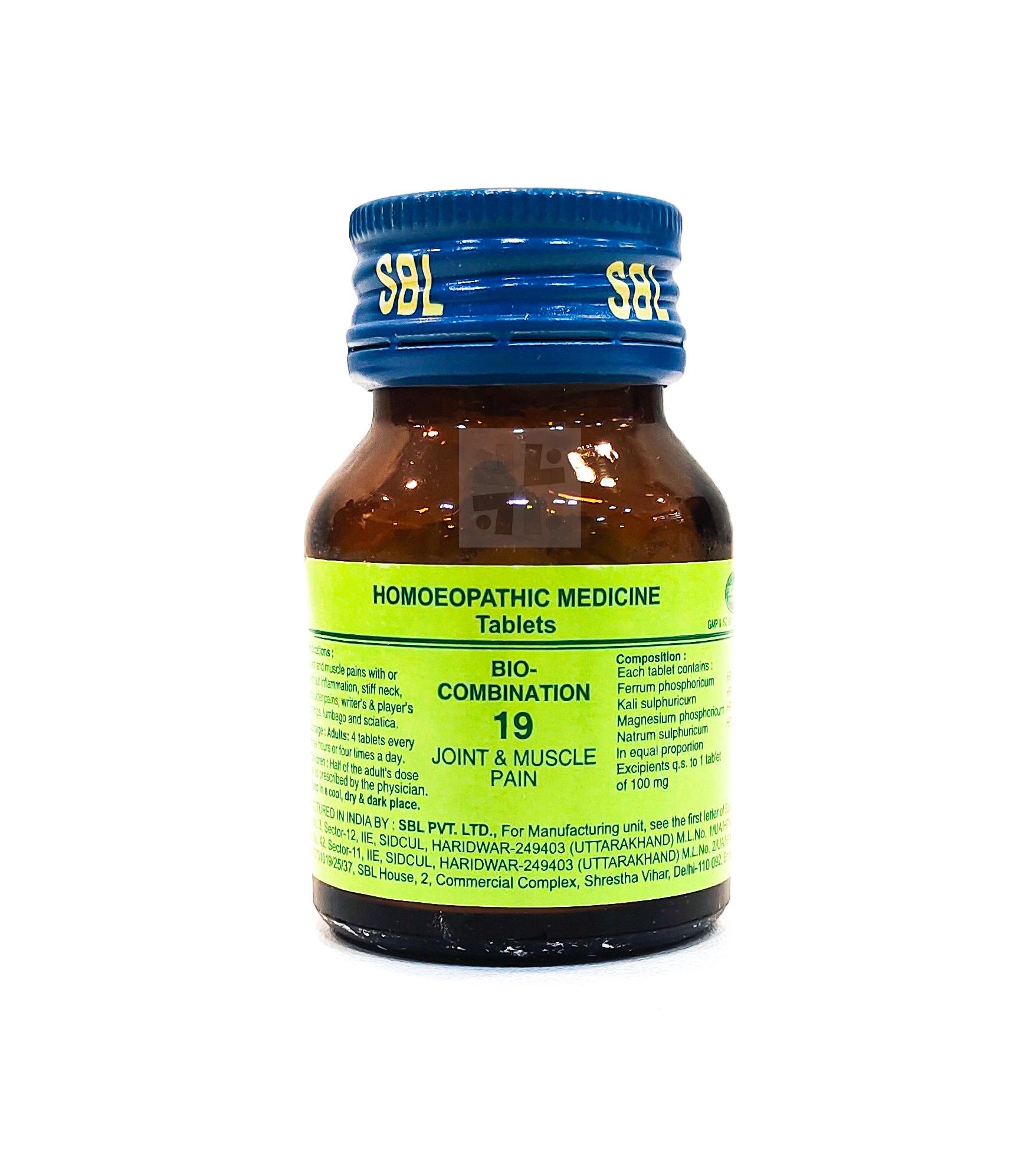 SBL BC 19 450gm